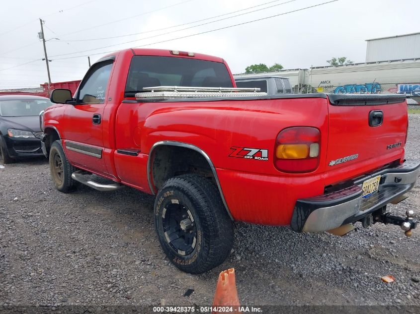 2003 Chevrolet Silverado 1500 Ls VIN: 1GCEK14T33Z202048 Lot: 39428375