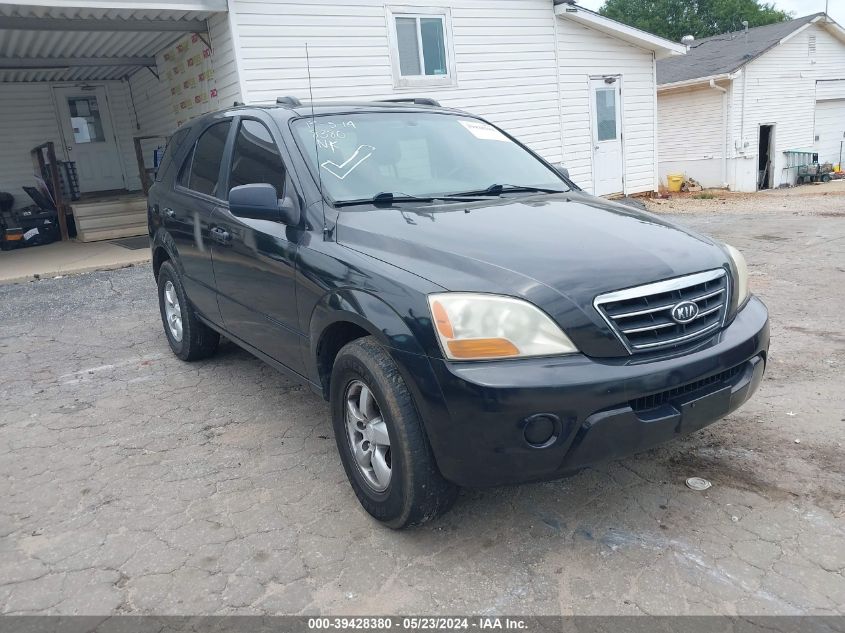 2008 Kia Sorento Lx VIN: KNDJD735185824824 Lot: 39428380