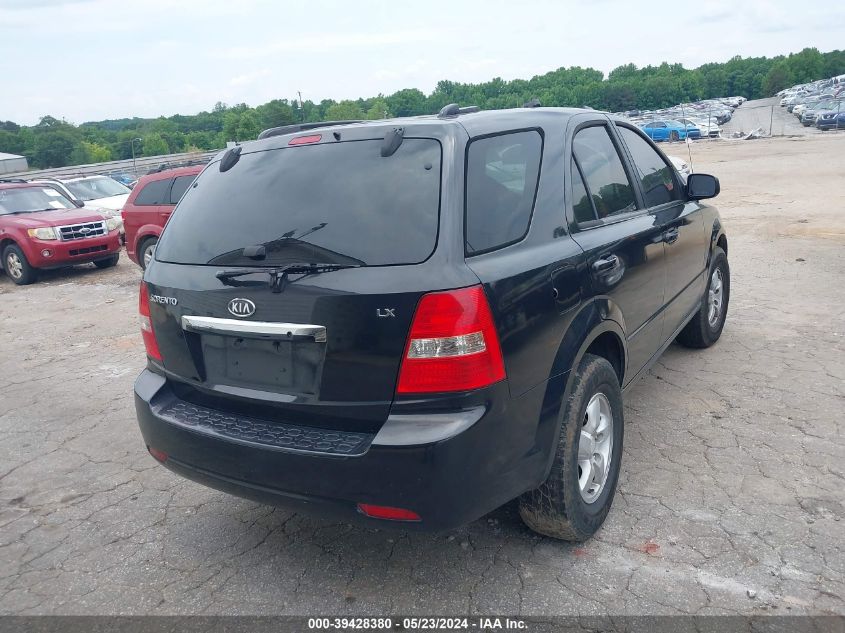 2008 Kia Sorento Lx VIN: KNDJD735185824824 Lot: 39428380