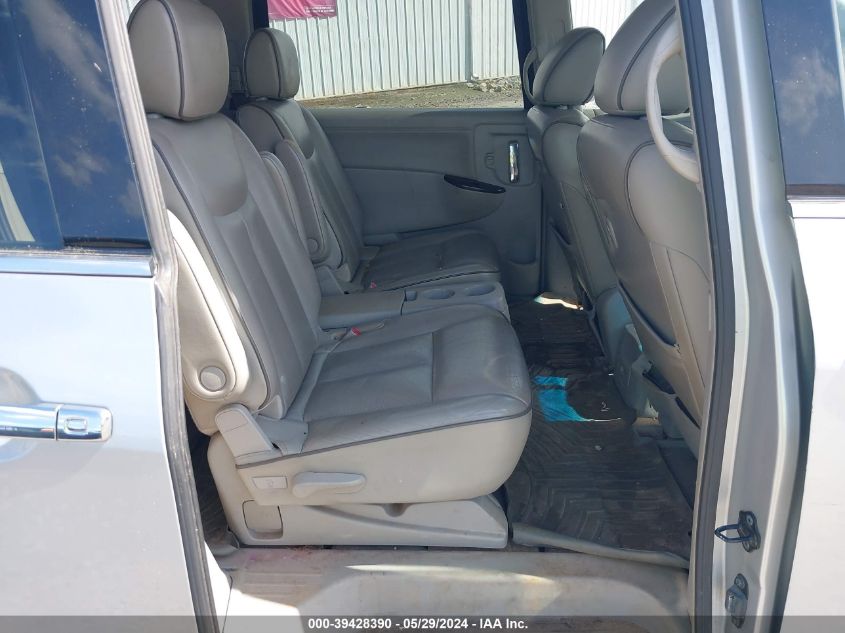 2012 Nissan Quest Sl VIN: JN8AE2KP4C9038749 Lot: 39428390