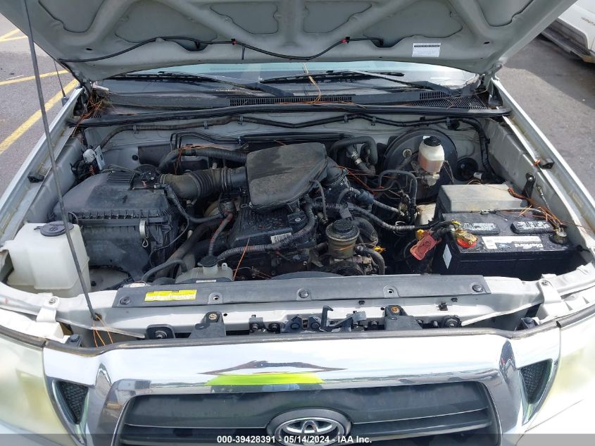 2008 Toyota Tacoma VIN: 5TETX22NX8Z504130 Lot: 39428391