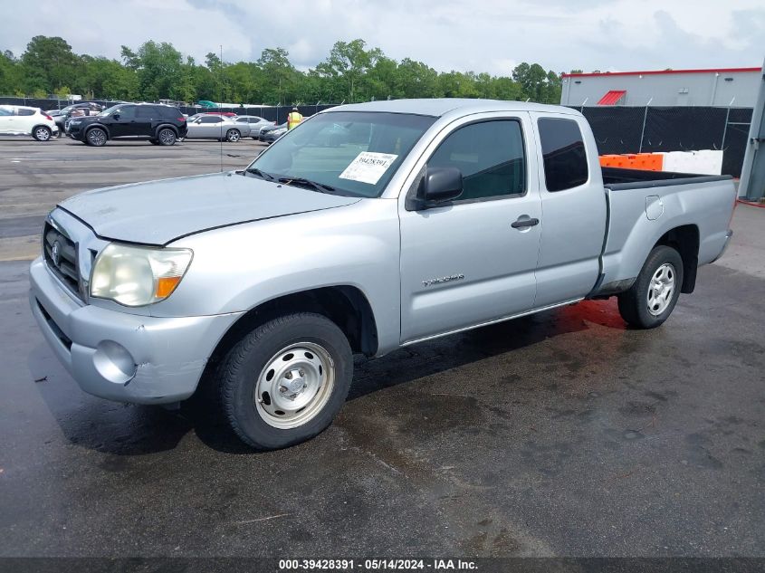 2008 Toyota Tacoma VIN: 5TETX22NX8Z504130 Lot: 39428391