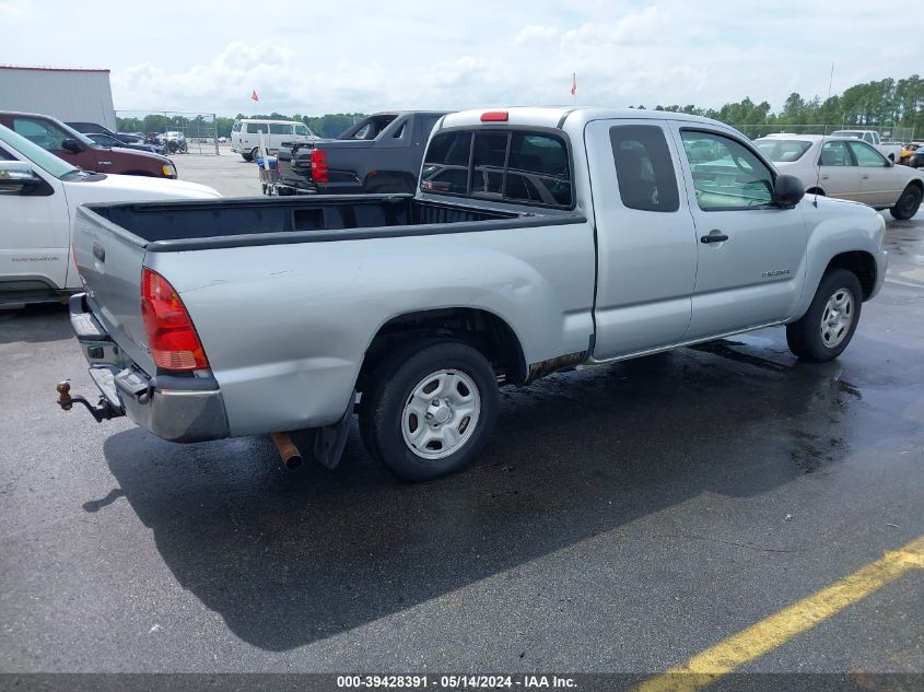 2008 Toyota Tacoma VIN: 5TETX22NX8Z504130 Lot: 39428391