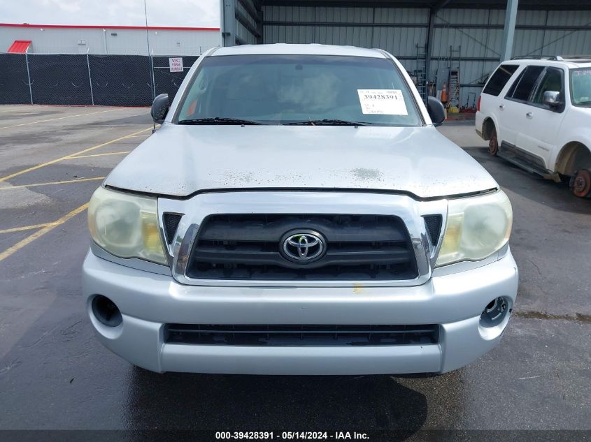 2008 Toyota Tacoma VIN: 5TETX22NX8Z504130 Lot: 39428391