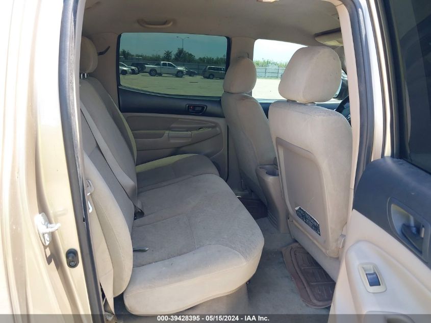 2007 Toyota Tacoma Prerunner V6 VIN: 3TMJU62N27M039183 Lot: 39428395