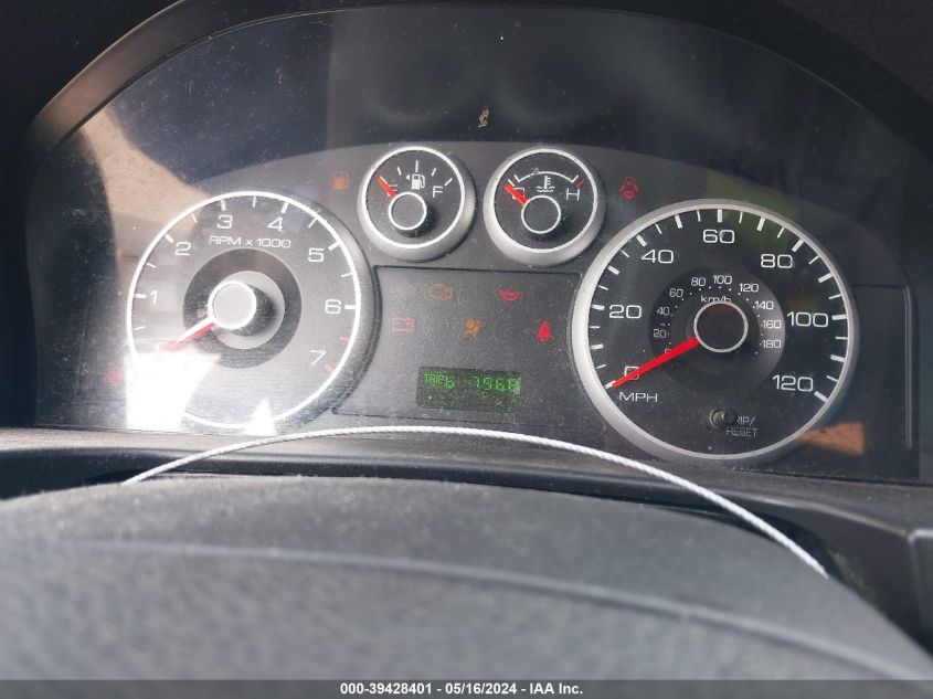 2007 Ford Fusion S VIN: 3FAHP06Z87R113327 Lot: 39428401