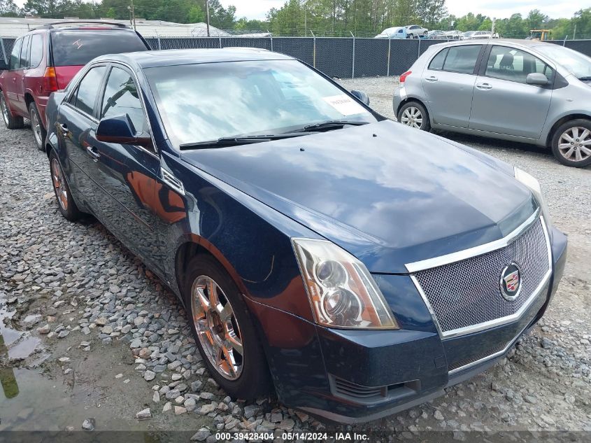 2008 Cadillac Cts Standard VIN: 1G6DF577480136906 Lot: 39428404