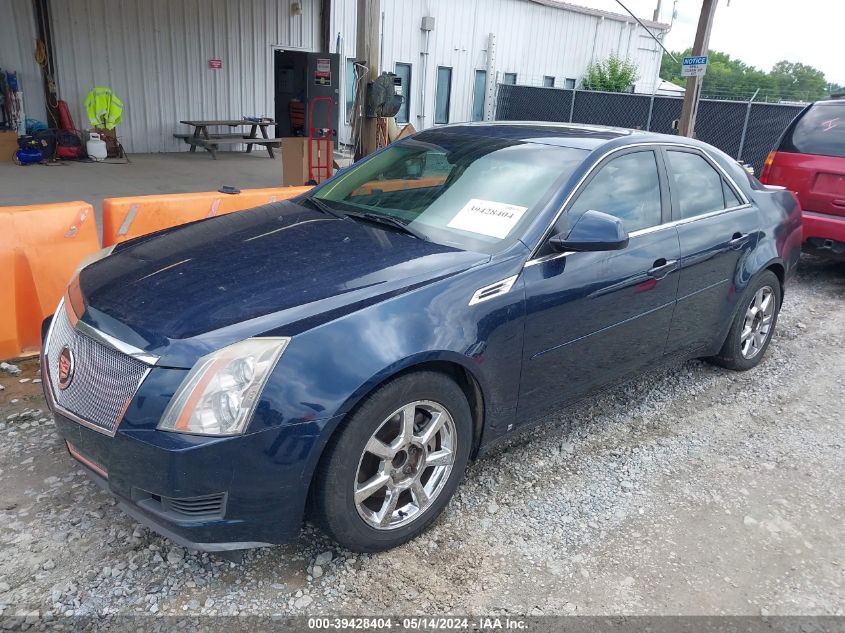 2008 Cadillac Cts Standard VIN: 1G6DF577480136906 Lot: 39428404