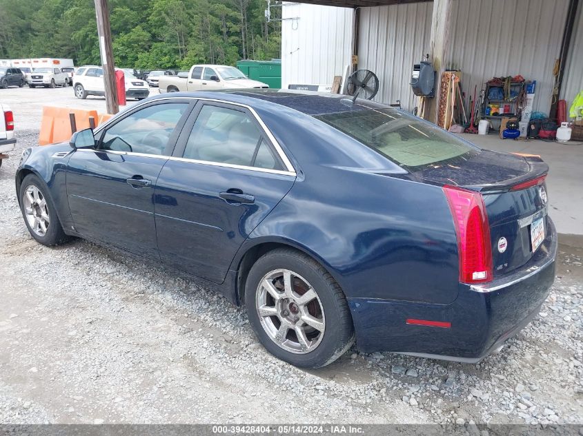 2008 Cadillac Cts Standard VIN: 1G6DF577480136906 Lot: 39428404