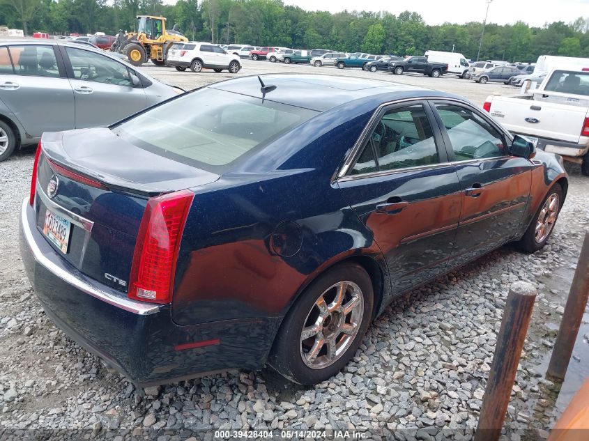 2008 Cadillac Cts Standard VIN: 1G6DF577480136906 Lot: 39428404