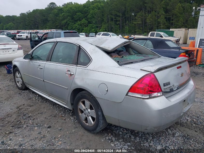 2010 Chevrolet Impala Lt VIN: 2G1WB5EK3A1177037 Lot: 39428405