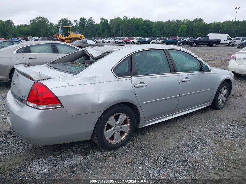 2010 Chevrolet Impala Lt VIN: 2G1WB5EK3A1177037 Lot: 39428405