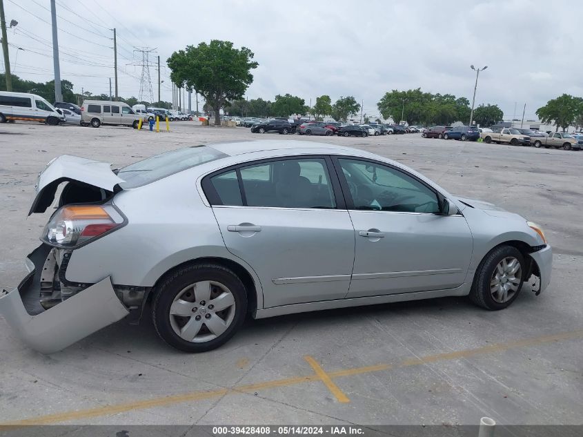 2012 Nissan Altima 2.5 S VIN: 1N4AL2AP0CC208861 Lot: 39428408