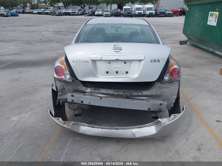 2012 Nissan Altima 2.5 S VIN: 1N4AL2AP0CC208861 Lot: 39428408