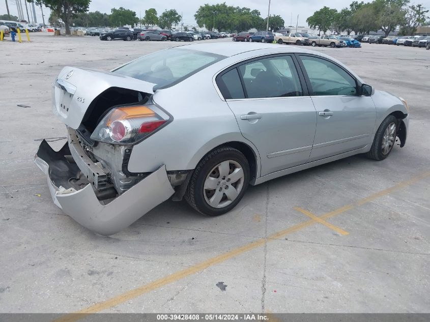 2012 Nissan Altima 2.5 S VIN: 1N4AL2AP0CC208861 Lot: 39428408