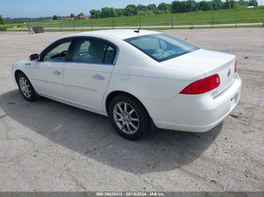 2008 Buick Lucerne Cxl VIN: 1G4HD57298U209183 Lot: 39428413