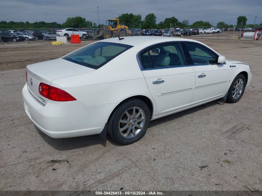 2008 Buick Lucerne Cxl VIN: 1G4HD57298U209183 Lot: 39428413