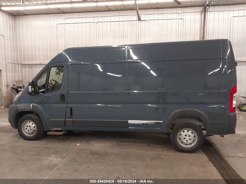 2018 Ram Promaster 2500 High Roof 159 Wb VIN: 3C6TRVDG9JE160708 Lot: 39428429