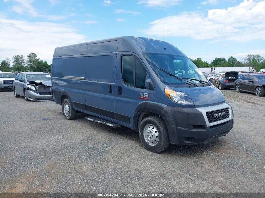 2019 Ram Promaster 3500 Cargo Van High Roof 159 Wb Ext VIN: 3C6URVJG6KE552023 Lot: 39428431