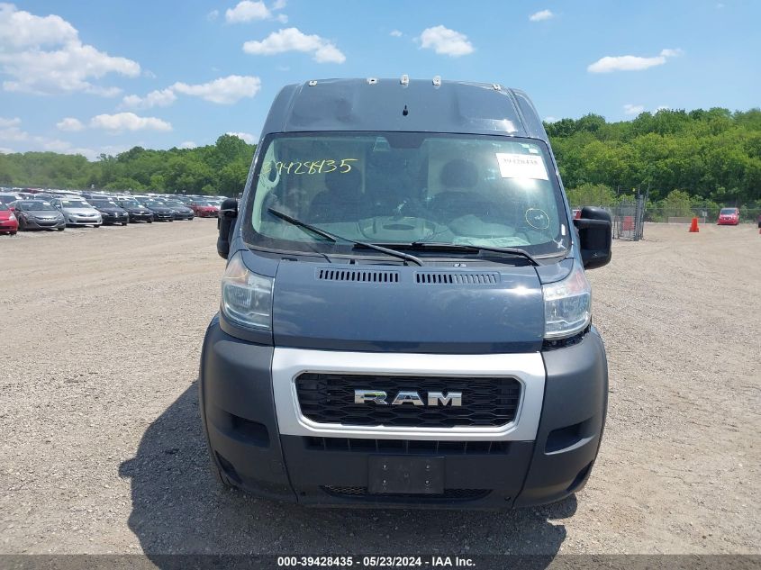 2020 Ram Promaster 3500 Cargo Van High Roof 159 Wb Ext VIN: 3C6URVJG0LE113031 Lot: 39428435