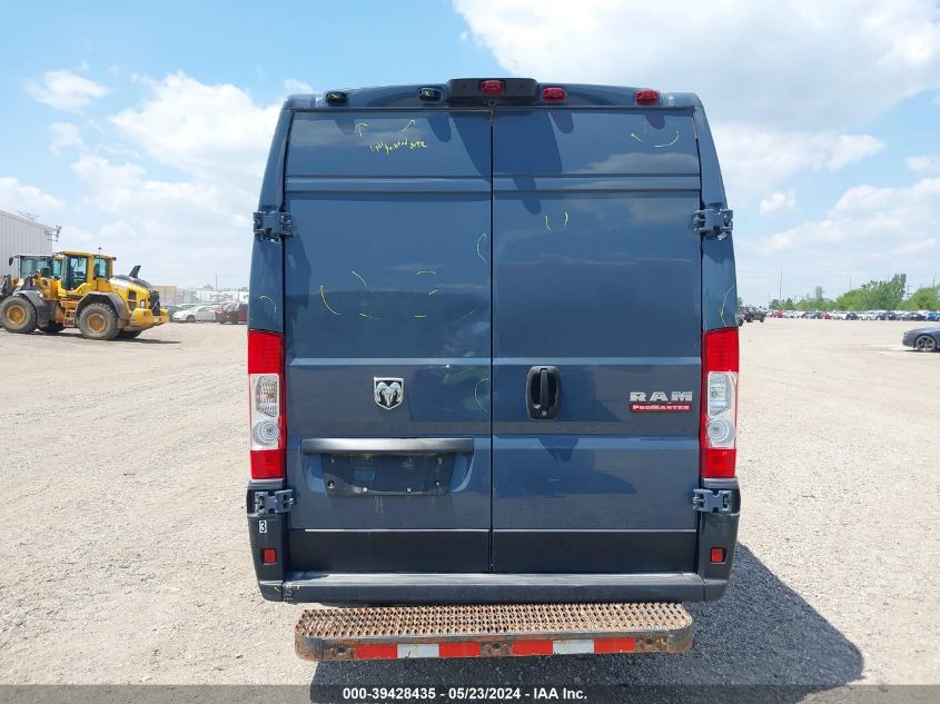 2020 Ram Promaster 3500 Cargo Van High Roof 159 Wb Ext VIN: 3C6URVJG0LE113031 Lot: 39428435