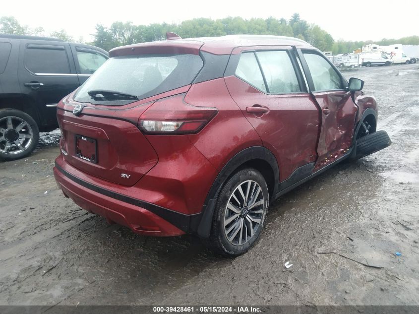 2023 Nissan Kicks Sv Xtronic Cvt VIN: 3N1CP5CVXPL521465 Lot: 39428461