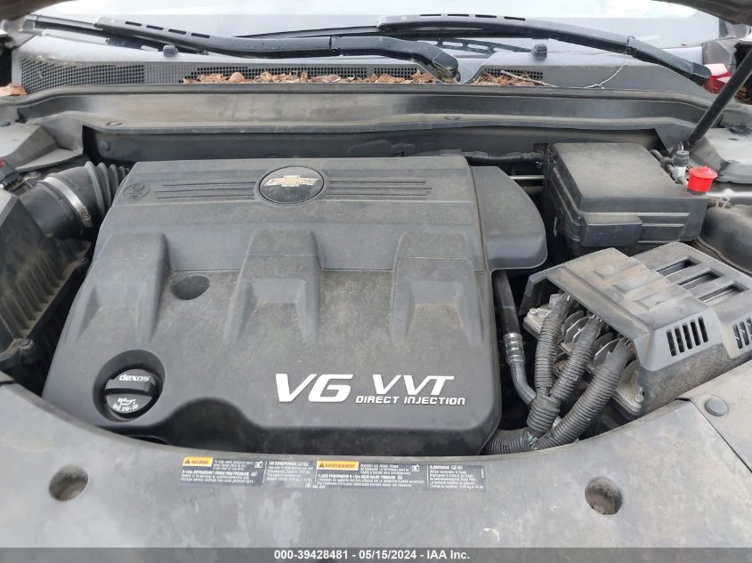 2012 Chevrolet Equinox 2Lt VIN: 2GNFLPE52C6255198 Lot: 39428481