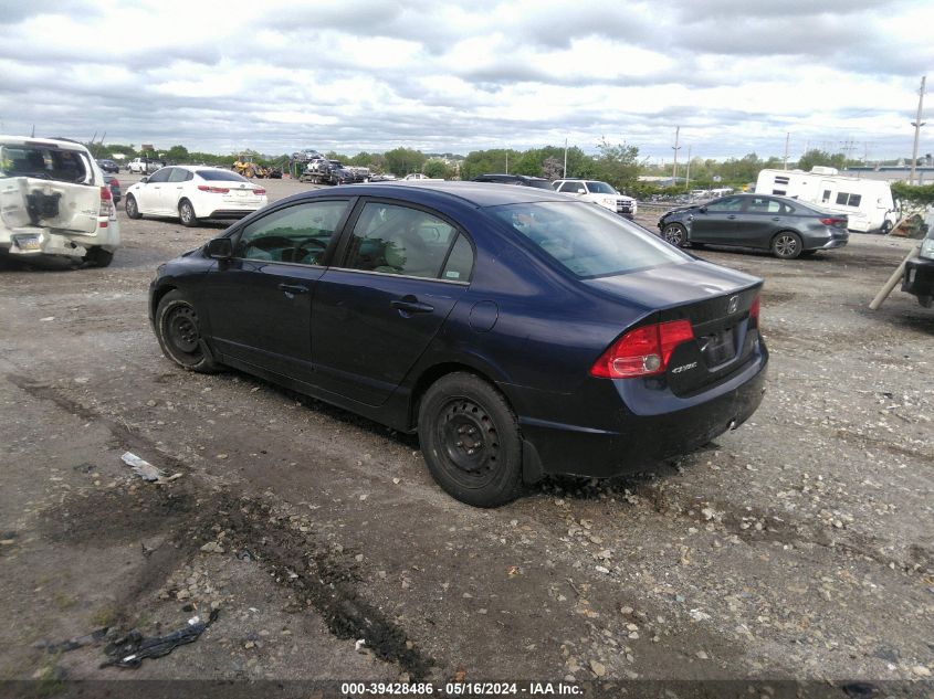 2006 Honda Civic Lx VIN: 1HGFA16576L120242 Lot: 39428486