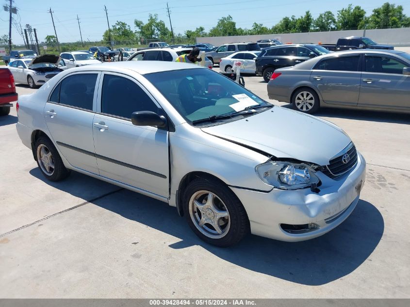 2007 Toyota Corolla Ce VIN: 1NXBR32E57Z867711 Lot: 39428494