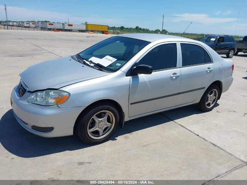 2007 Toyota Corolla Ce VIN: 1NXBR32E57Z867711 Lot: 39428494