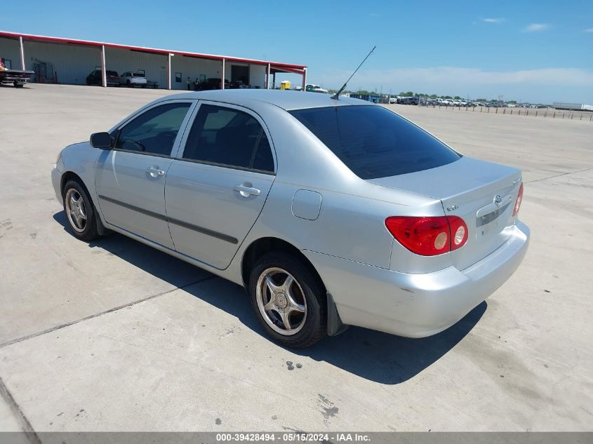 2007 Toyota Corolla Ce VIN: 1NXBR32E57Z867711 Lot: 39428494