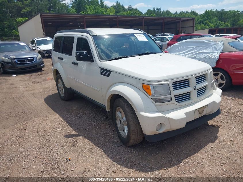 2010 Dodge Nitro Sxt VIN: 1D4PT5GK2AW100225 Lot: 39428496