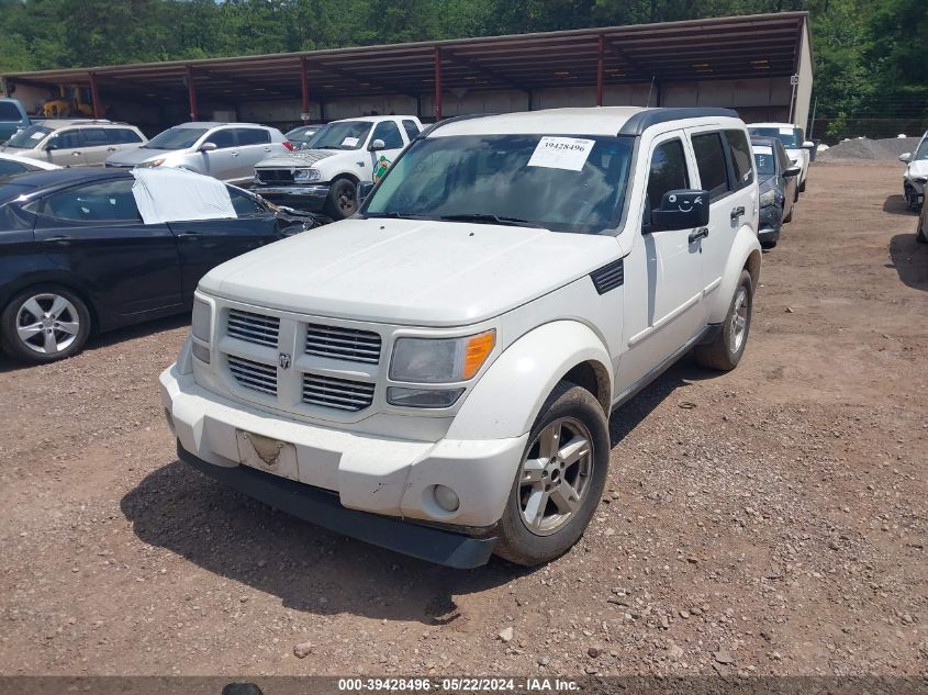 2010 Dodge Nitro Sxt VIN: 1D4PT5GK2AW100225 Lot: 39428496