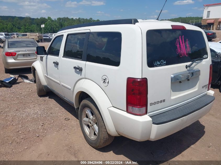 2010 Dodge Nitro Sxt VIN: 1D4PT5GK2AW100225 Lot: 39428496