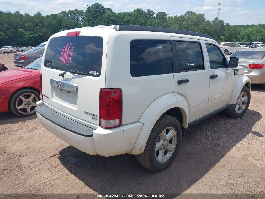 2010 Dodge Nitro Sxt VIN: 1D4PT5GK2AW100225 Lot: 39428496