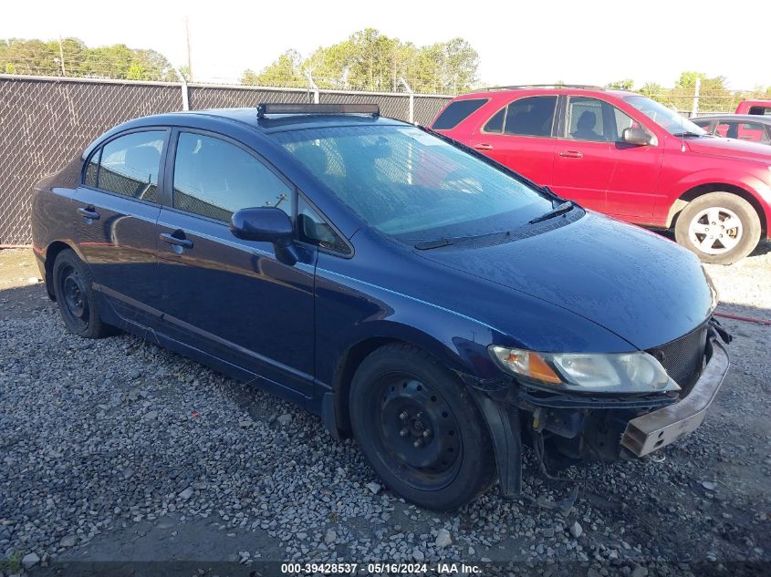 2009 Honda Civic Lx VIN: 19XFA165X9E043622 Lot: 39428537