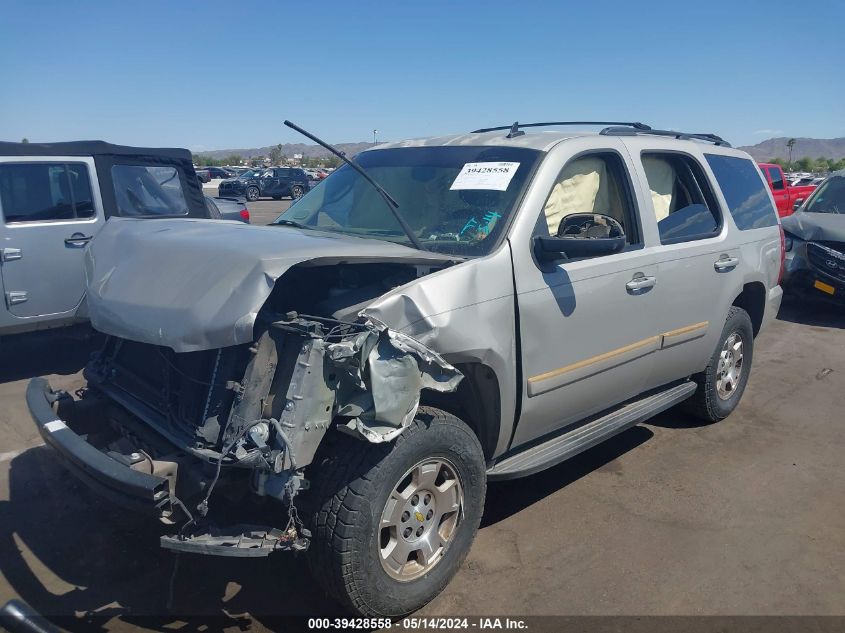 2007 Chevrolet Tahoe Lt VIN: 1GNFC13047J346714 Lot: 39428558