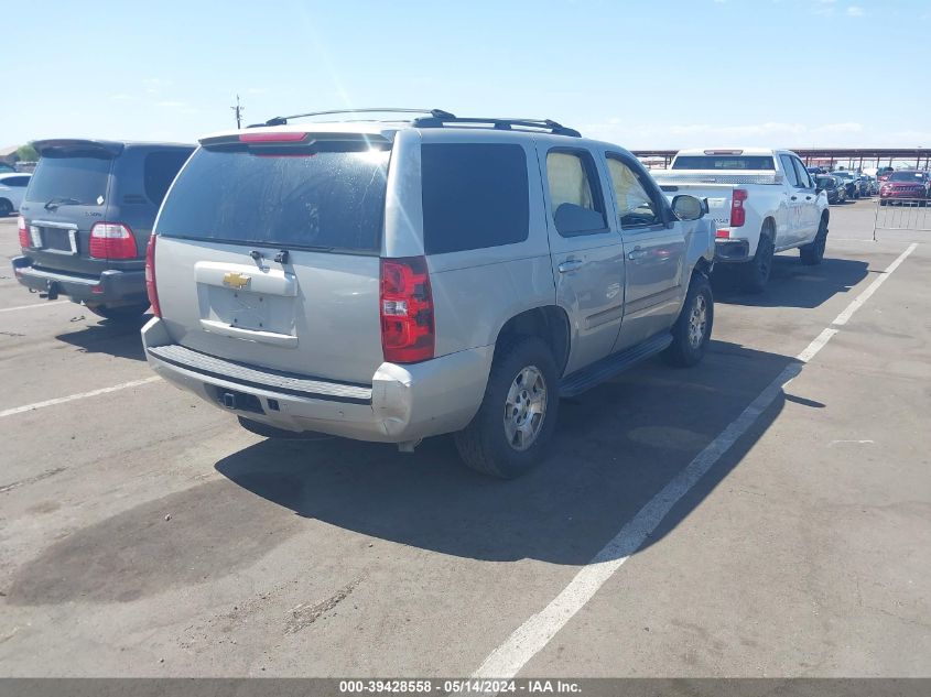 2007 Chevrolet Tahoe Lt VIN: 1GNFC13047J346714 Lot: 39428558