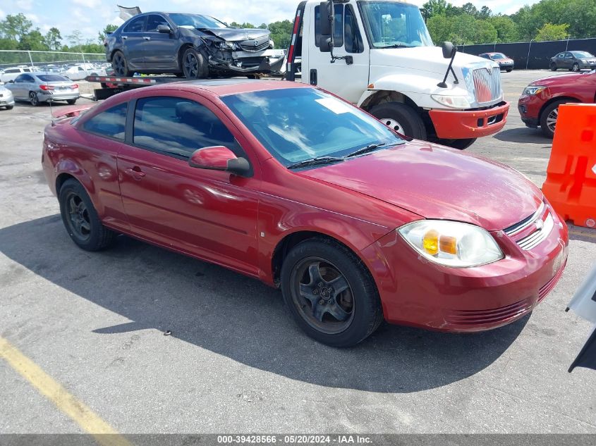 2007 Chevrolet Cobalt Lt VIN: 1G1AL18F377284261 Lot: 39428566