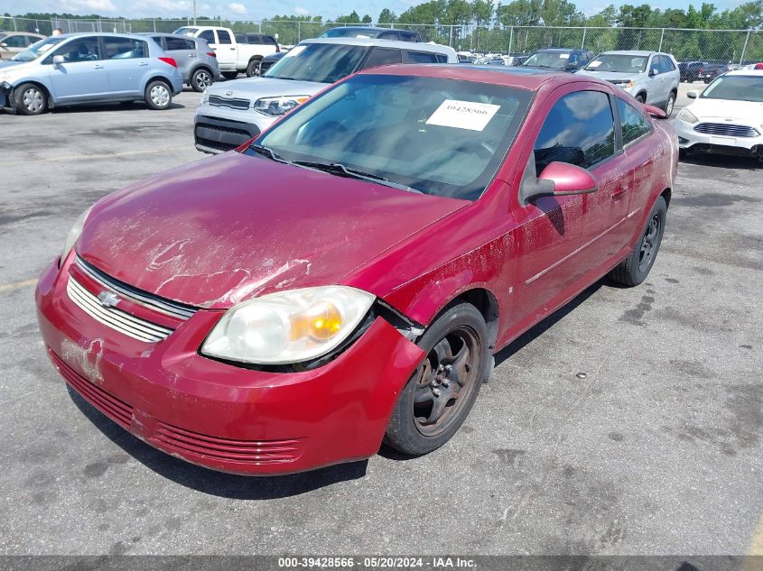 2007 Chevrolet Cobalt Lt VIN: 1G1AL18F377284261 Lot: 39428566