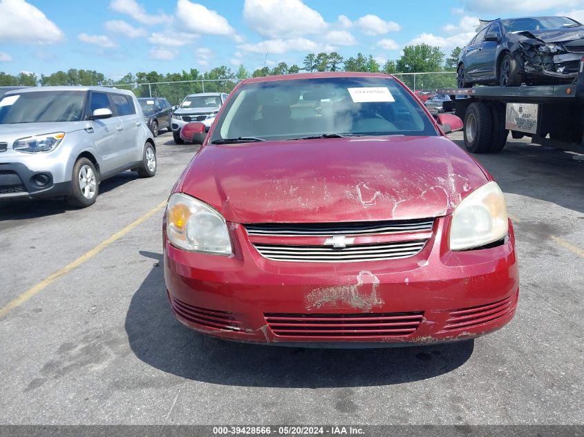 2007 Chevrolet Cobalt Lt VIN: 1G1AL18F377284261 Lot: 39428566