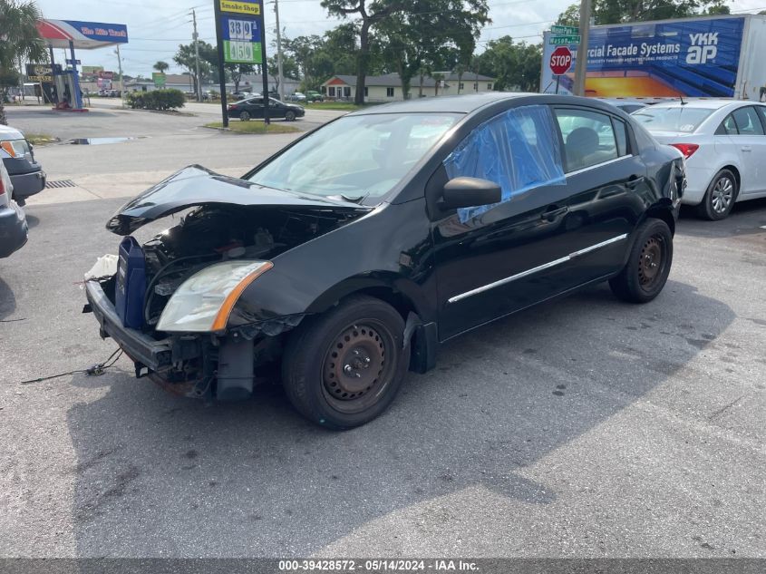 2010 Nissan Sentra 2.0/2.0S/Sr/2.0Sl VIN: 3N1AB6AP5AL651547 Lot: 39428572