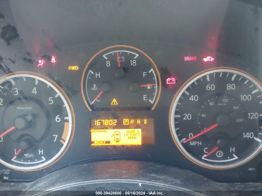 2010 Nissan Armada Se VIN: 5N1AA0NC9AN608247 Lot: 39428600