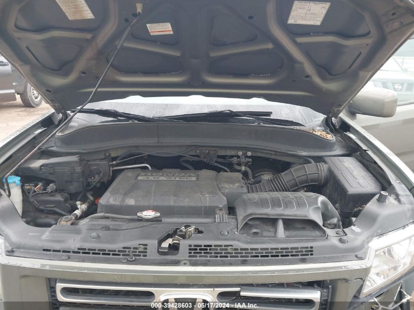 2007 Honda Ridgeline Rts VIN: 2HJYK16497H529025 Lot: 39428603