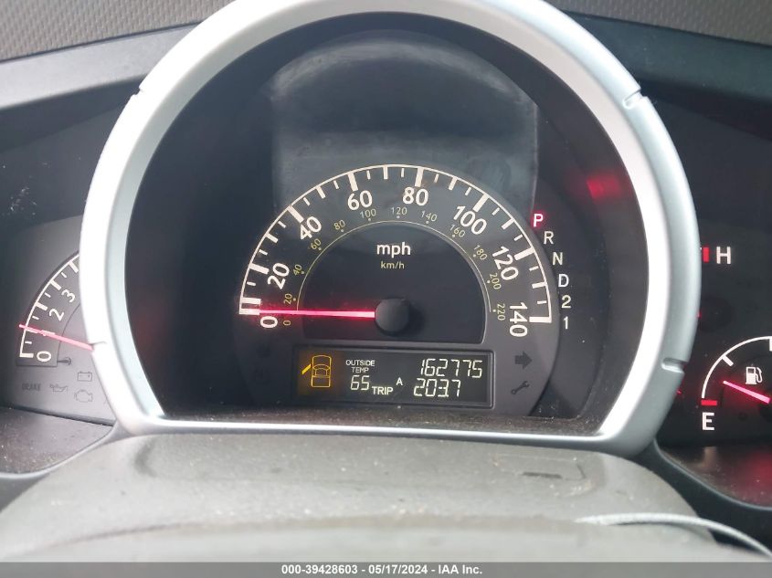 2007 Honda Ridgeline Rts VIN: 2HJYK16497H529025 Lot: 39428603