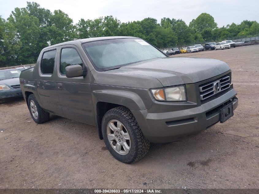 2007 Honda Ridgeline Rts VIN: 2HJYK16497H529025 Lot: 39428603