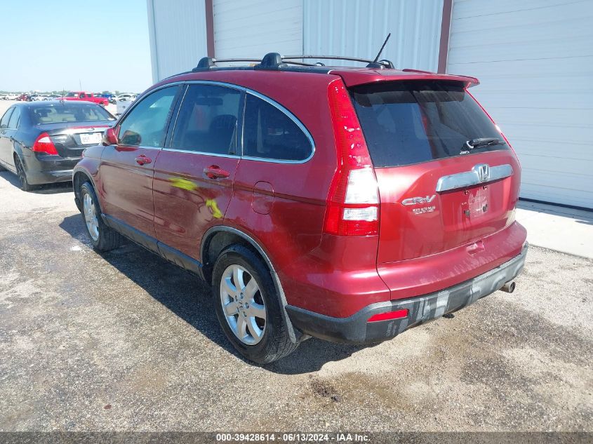 2007 Honda Cr-V Ex-L VIN: JHLRE48747C037436 Lot: 39428614