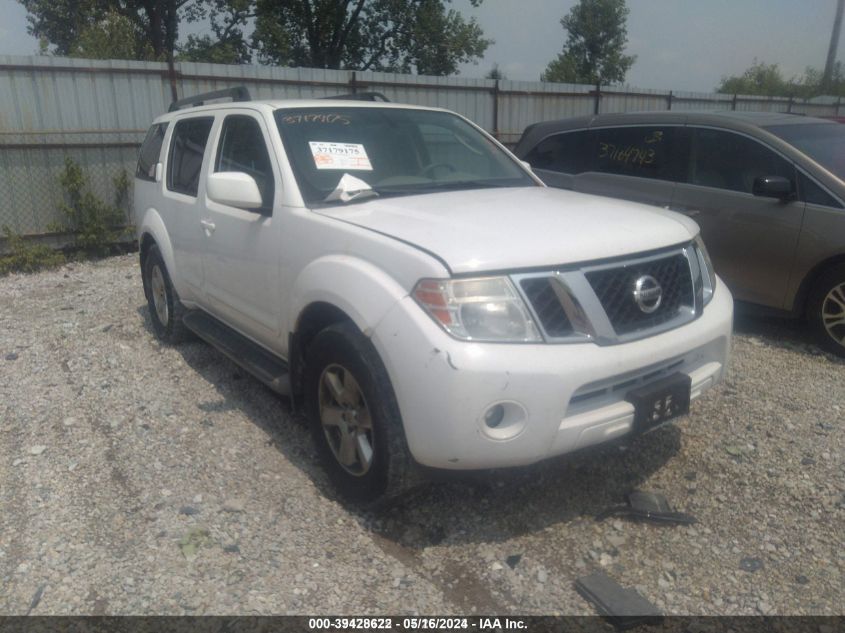 2012 Nissan Pathfinder Sv VIN: 5N1AR1NB7CC613077 Lot: 39428622