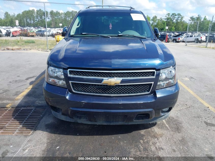 2007 Chevrolet Tahoe Lt VIN: 1GNFC13J67R204438 Lot: 39428630