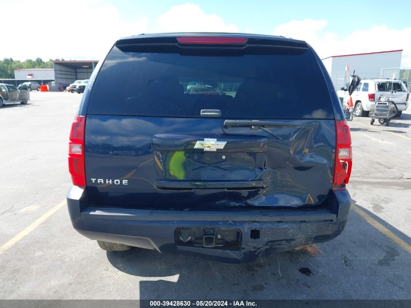 2007 Chevrolet Tahoe Lt VIN: 1GNFC13J67R204438 Lot: 39428630